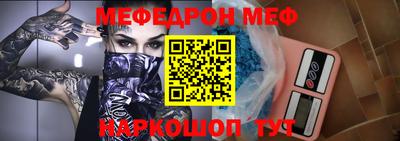 гашик Ливны