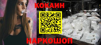 гашик Ливны