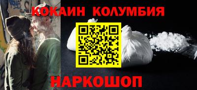 гашик Ливны