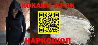 МДМА Ликино-Дулёво
