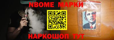 героин Лесосибирск