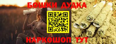 героин Лесосибирск