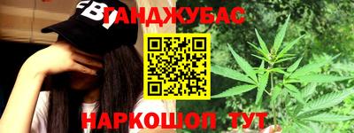 МДМА Ликино-Дулёво