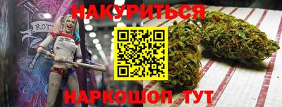 MDMA Малгобек