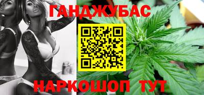героин Лесосибирск