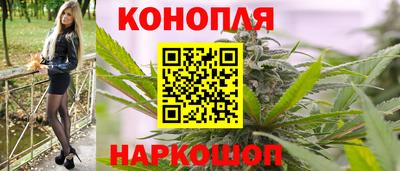 МДМА Ликино-Дулёво