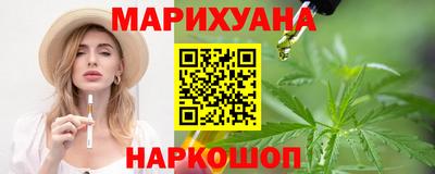 прущая мука Малоярославец