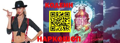 MDMA Малгобек