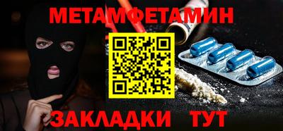 героин Лесосибирск