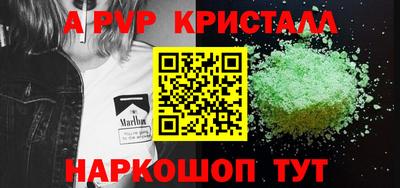 героин Лесосибирск