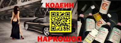 гашик Ливны