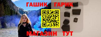 МДМА Ликино-Дулёво