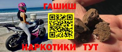 МДМА Ликино-Дулёво