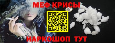 гашик Ливны
